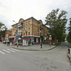 Bogdana Khmelnitskogo Street, 3, Chelyabinsk: photo