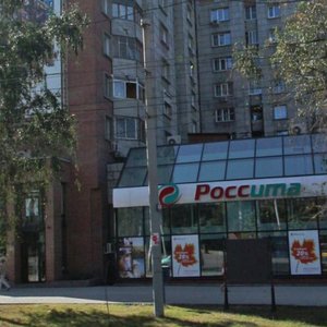 Vokzal'naya Magistral, 8, : foto