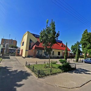 Vulica Kisialiova, 1, Gomel: photo