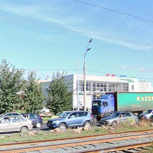 1st Azinskaya Street, No:7, Kazan: Fotoğraflar