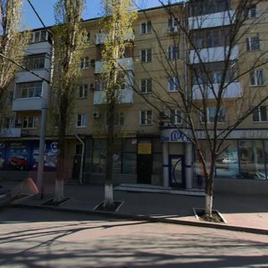 Lenina Avenue, 123, : foto