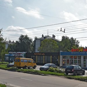 50 Let Oktyabrta Boulevard, 9А, Togliatti: photo