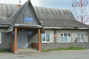 Komsomolskaya ulitsa, 6А, Sverdlovsk Oblast: photo