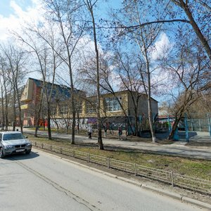 Bazhova Street, 132, Yekaterinburg: photo