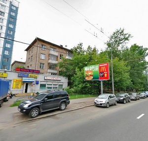 Marshala Zhukova Avenue, 17к1, Moscow: photo