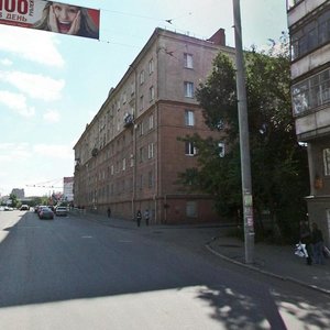 Rossiyskaya ulitsa, 200 ، تشيليابينسك: صورة