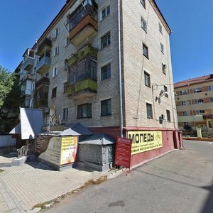 Amursky Boulevard, 48, : foto