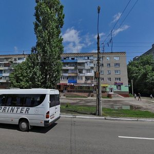 Lesi Ukrainky avenue, 5, Kremenchuk: photo