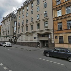 Konnaya Street, 14 ، سان بطرسبرغ: صورة