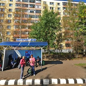 Rabochaya Street, 34, Saransk: photo