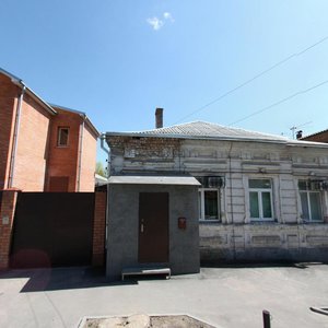 Ulitsa 10-ya Liniya, 17, Rostov‑na‑Donu: photo