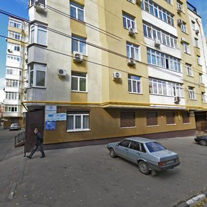 Ulitsa imeni N.A. Nekrasova, 43А, Saratov: photo