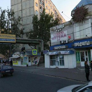 Borisa Alekseeva Street, 65к1, Astrahan: photo