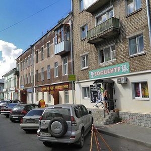 Рыбинск, Улица Гоголя, 4: фото