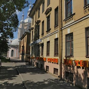 Bolshoy Vasilyevskogo Ostrova Avenue, 19, : foto