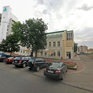 Leninskaja Street, 56, Mogilev: photo