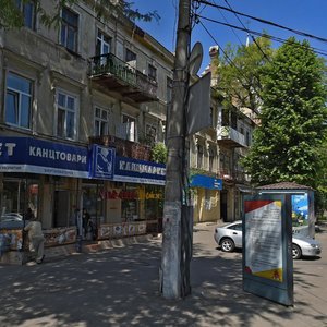 Vulytsia Pastera, 64, Odesa: photo