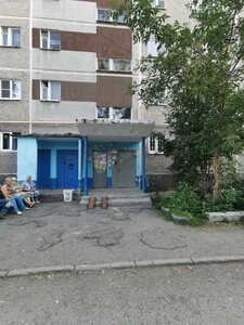 Olhovskaya Street, 27к2, Yekaterinburg: photo