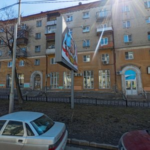 Pervomayskaya Street, 70, Yekaterinburg: photo