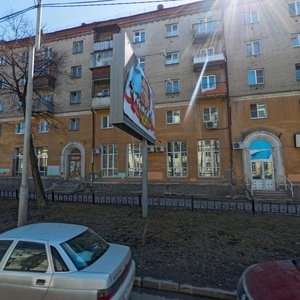 Pervomayskaya Street, 70 ، يكاترينبورغ: صورة