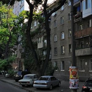 Vulytsia Novoselskoho, 73, Odesa: photo