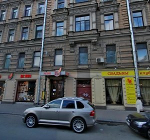 Vosstaniya Street, 20/16 ، سان بطرسبرغ: صورة