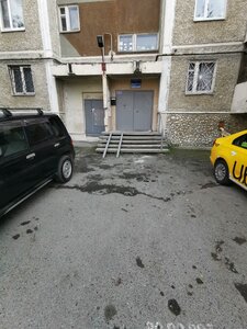 Opalikhinskaya Street, 26, : foto