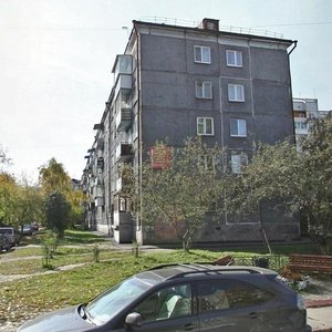 Иркутск, Улица Трилиссера, 69: фото