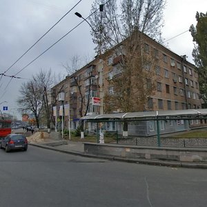 Povitroflotskyi Avenue, No:48/2, Kiev: Fotoğraflar