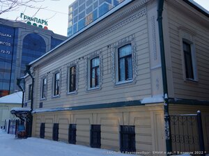 Rozy Lyuksemburg Street, 18, : foto