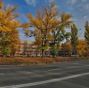 Nauky Avenue, No:47, Kiev: Fotoğraflar