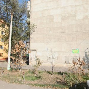 Rozhdestvenskogo Street, 11 ، استراخان: صورة