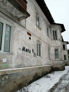 Mira Street, 9, Kolchugino: photo