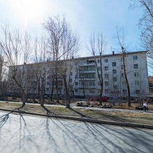 Sibirsky Tract, 6, : foto