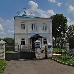 Ulitsa Pokrovskaya Gora, 2 ، بريانسك: صورة