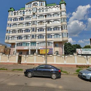 Pionerskaya ulitsa, 10, Orel: photo
