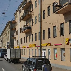 Ligovskiy Avenue, 203, Saint Petersburg: photo
