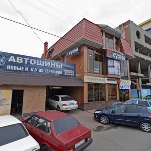 Krasnyh Partizan Street, 483, Krasnodar: photo