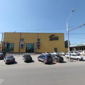 Vavilova Street, 63А, Rostov‑na‑Donu: photo