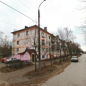 Ulitsa Revolyutsii, 16, Dzerzhinsk: photo