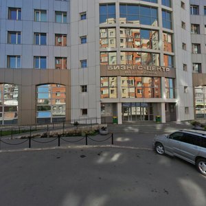 Derzhavina Street, 28, : foto