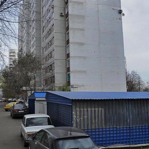 Osenniy Boulevard, 12к10, Moscow: photo