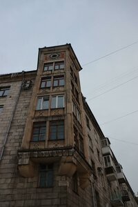 Kurako Avenue, No:16, Novokuznetsk: Fotoğraflar