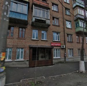 Zoolohichna Street, 4, Kyiv: photo