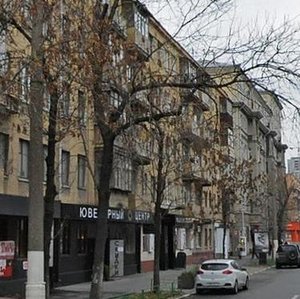 Mytnaya Street, 56, Moscow: photo