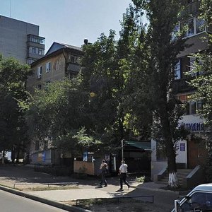 Kalynova Street, 11А, Dnipro: photo