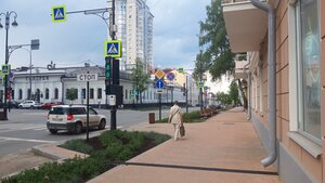 Sibirskaya Street, 37, Perm: photo