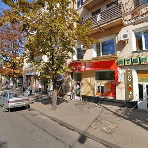 Yaroslava Mudroho Street, 33 ، خاركيف: صورة