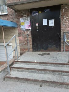Nemirovicha-Danchenko Street, 127, Novosibirsk: photo