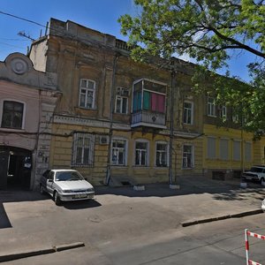 Uspenska vulytsia, No:47, Odesa: Fotoğraflar